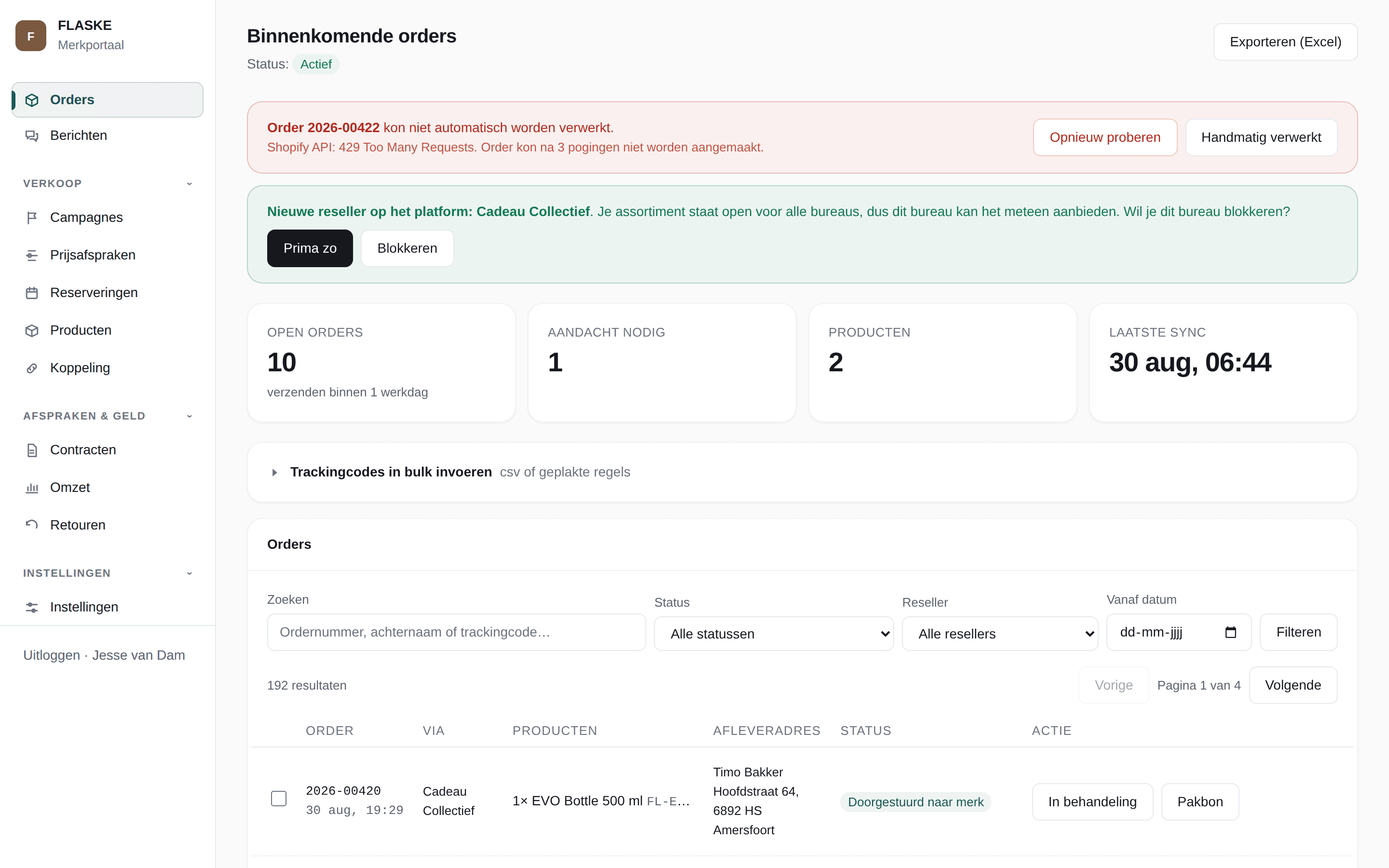 Het merkportaal: binnenkomende orders met afleveradres en status